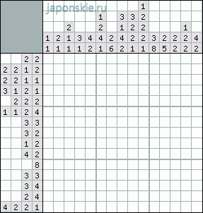 free Nonograms Pro