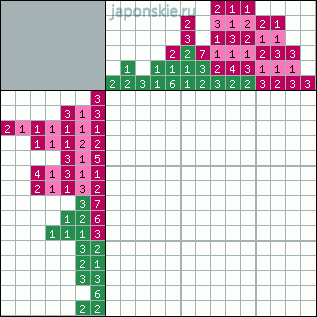 Classic Nonogram for apple instal